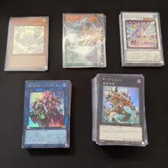 2026年最新】遊戯王 box まとめ売りの人気アイテム - メルカリ