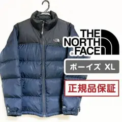 2026年最新】コロンビア ダウンジャケット ヌプシの人気アイテム