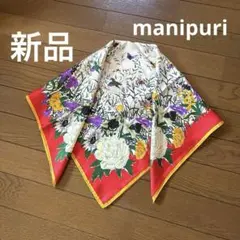 2026年最新】マニプリ スカーフの人気アイテム - メルカリ