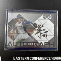 2026年最新】北山亘基 サインの人気アイテム - メルカリ