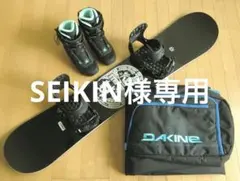 2026年最新】step child スノーボードの人気アイテム - メルカリ