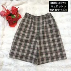 2026年最新】バーバリーノバチェックスカートの人気アイテム - メルカリ