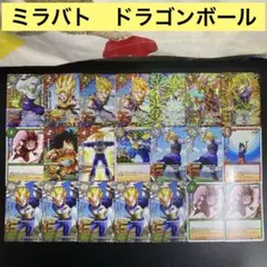 2026年最新】ミラバト カードの人気アイテム - メルカリ