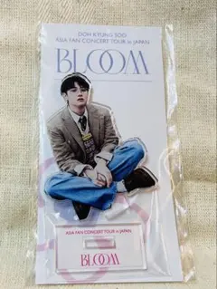 2026年最新】ギョンス アクスタの人気アイテム - メルカリ