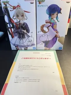 2026年最新】悠木碧 直筆サインの人気アイテム - メルカリ