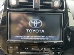 2026年最新】トヨタToyota 9インチ NSZT-Y66Tの人気アイテム - メルカリ