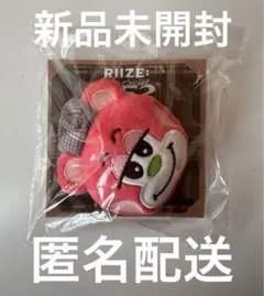2026年最新】ぬいぐるみバッジ riizeの人気アイテム - メルカリ