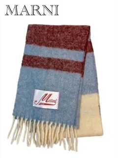 2026年最新】MARNI アルパカ＆モヘア マフラー ピンク フリンジ付きの