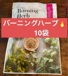 2026年最新】yosaハーブの人気アイテム - メルカリ