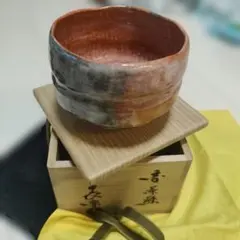 2026年最新】二代 長楽の人気アイテム - メルカリ