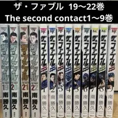 2026年最新】ファブル 初版の人気アイテム - メルカリ