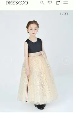 2026年最新】dresccoの人気アイテム - メルカリ