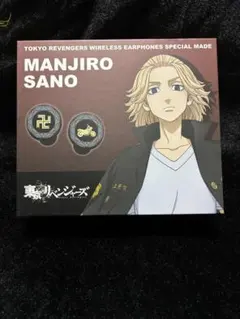 2026年最新】イヤホン 東京リベンジャーズの人気アイテム - メルカリ