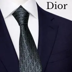 2026年最新】dior ネクタイ オブリークの人気アイテム - メルカリ