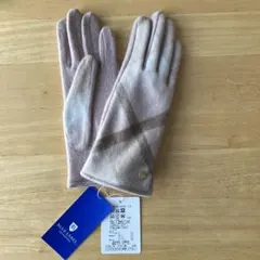 2026年最新】バーバリー ブルーレーベル 手袋の人気アイテム - メルカリ