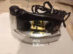 2026年最新】n-70 アイロンの人気アイテム - メルカリ