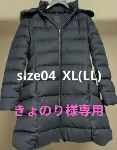 2026年最新】タトラス ラビアナ 04の人気アイテム - メルカリ