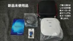 2026年最新】量子波動測定器の人気アイテム - メルカリ