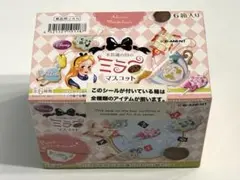 2026年最新】リーメント アリスの人気アイテム - メルカリ