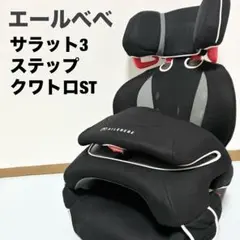 2026年最新】alc246の人気アイテム - メルカリ