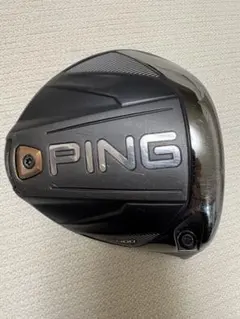 2026年最新】ping g400 max 10.5の人気アイテム - メルカリ