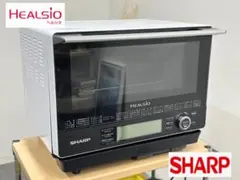 2026年最新】ヘルシオ 30Lの人気アイテム - メルカリ