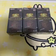 2026年最新】レアコレ25thの人気アイテム - メルカリ