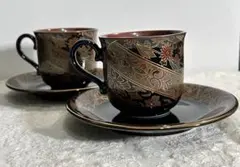 2026年最新】青藍窯の人気アイテム - メルカリ