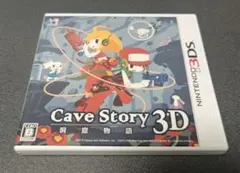 2026年最新】洞窟物語 3dsの人気アイテム - メルカリ
