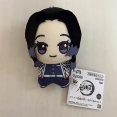 2026年最新】胡蝶しのぶ ちびぐるみの人気アイテム - メルカリ