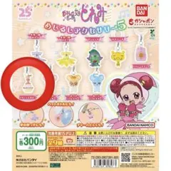 2026年最新】パティシエポロンの人気アイテム - メルカリ