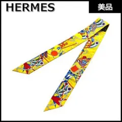 2026年最新】エルメス ツイリー オデッセイの人気アイテム - メルカリ