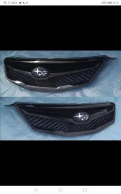 2026年最新】レガシィ グリル bh5の人気アイテム - メルカリ