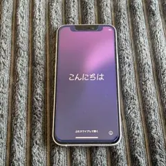 2026年最新】IPhone12mini 256 ジャンクの人気アイテム - メルカリ
