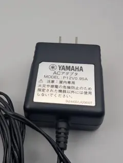 2026年最新】ヤマハ純正 YAMAHA ACアダプタの人気アイテム - メルカリ
