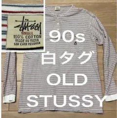 2026年最新】old stussy ロンtの人気アイテム - メルカリ
