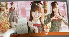 2026年最新】大場花菜生写真の人気アイテム - メルカリ