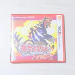 2026年最新】3dsソフト オメガルビーの人気アイテム - メルカリ