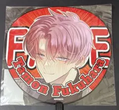 2026年最新】多聞くん うちわの人気アイテム - メルカリ