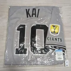 2026年最新】甲斐拓也 ユニフォームの人気アイテム - メルカリ