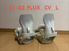 2026年最新】FLUX サイズ：L ビンディングの人気アイテム - メルカリ