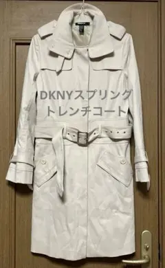 2026年最新】Donna Karan New York トレンチコート・スプリングコート