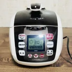 2026年最新】酵素玄米Pro2の人気アイテム - メルカリ