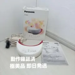 2026年最新】目もとエステ eh-sw68の人気アイテム - メルカリ