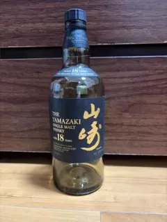 2026年最新】山崎18年 空瓶の人気アイテム - メルカリ