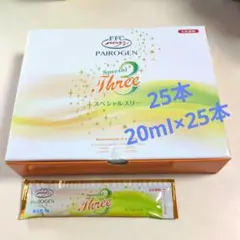 2026年最新】パイロゲン濃縮の人気アイテム - メルカリ