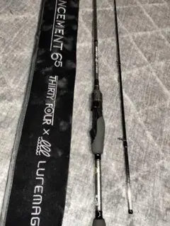 2026年最新】アドバンスメント 34の人気アイテム - メルカリ