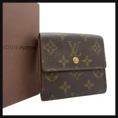 2026年最新】ヴィトン エリーズの人気アイテム - メルカリ