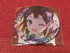 2026年最新】戸山香澄の人気アイテム - メルカリ