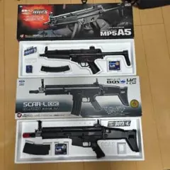2026年最新】MP5A5 電動 ジャンクの人気アイテム - メルカリ